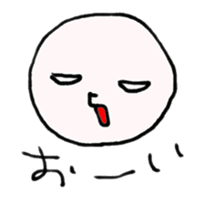 YOU! NIHILISTIC HUMAN! sticker #665841