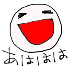 YOU! NIHILISTIC HUMAN! sticker #665852