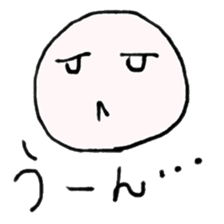 YOU! NIHILISTIC HUMAN! sticker #665854