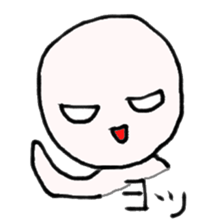 YOU! NIHILISTIC HUMAN! sticker #665859