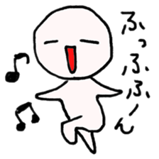 YOU! NIHILISTIC HUMAN! sticker #665864