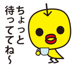 toringo sticker #665948