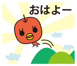 toringo sticker #665950