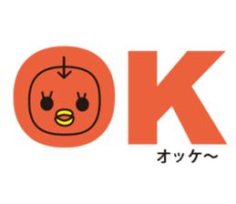 toringo sticker #665951