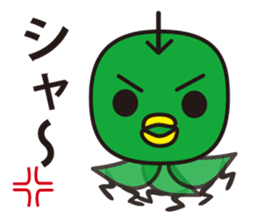 toringo sticker #665952