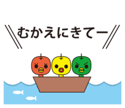 toringo sticker #665956