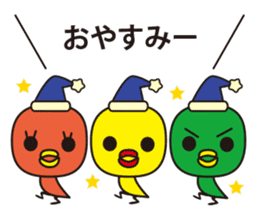 toringo sticker #665957