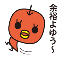 toringo sticker #665961