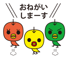 toringo sticker #665965