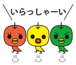 toringo sticker #665969