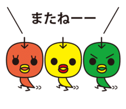 toringo sticker #665975