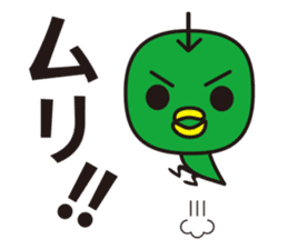 toringo sticker #665976