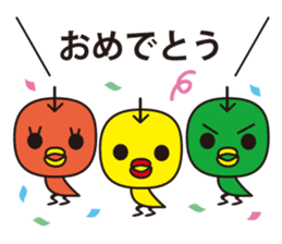 toringo sticker #665984