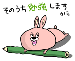 kumatsuzakikun sticker #666161
