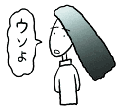 Lonely heart club sticker #666227