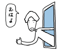 Lonely heart club sticker #666233