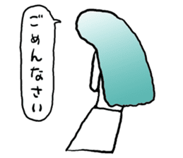 Lonely heart club sticker #666235