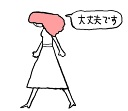 Lonely heart club sticker #666236