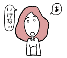 Lonely heart club sticker #666238