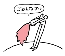 Lonely heart club sticker #666242