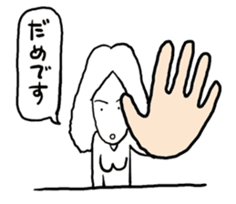 Lonely heart club sticker #666243