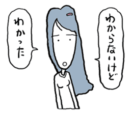 Lonely heart club sticker #666244