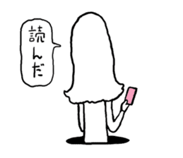 Lonely heart club sticker #666250