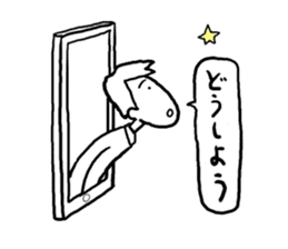 Lonely heart club sticker #666253