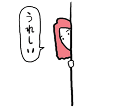 Lonely heart club sticker #666261