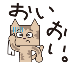 TM-Cat & Max Mouse vol.7 sticker #666350