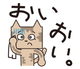 TM-Cat & Max Mouse vol.7 sticker #666350