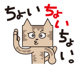 TM-Cat & Max Mouse vol.7 sticker #666351