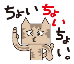 TM-Cat & Max Mouse vol.7 sticker #666351