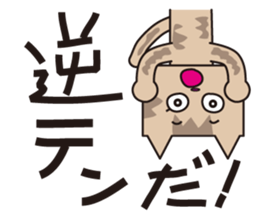 TM-Cat & Max Mouse vol.7 sticker #666353