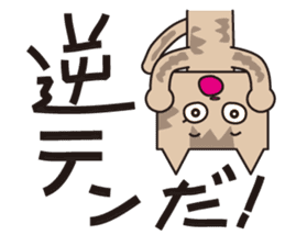 TM-Cat & Max Mouse vol.7 sticker #666353