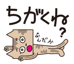 TM-Cat & Max Mouse vol.7 sticker #666354