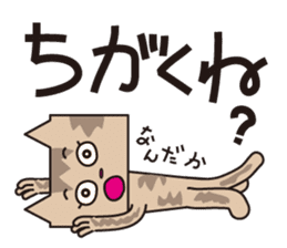 TM-Cat & Max Mouse vol.7 sticker #666354