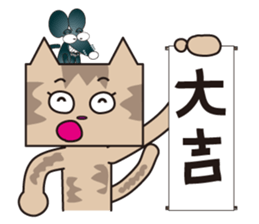 TM-Cat & Max Mouse vol.7 sticker #666357