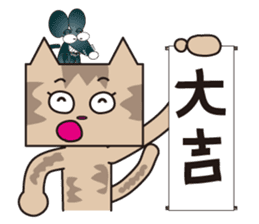 TM-Cat & Max Mouse vol.7 sticker #666357