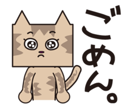 TM-Cat & Max Mouse vol.7 sticker #666361