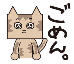 TM-Cat & Max Mouse vol.7 sticker #666361