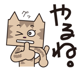 TM-Cat & Max Mouse vol.7 sticker #666365