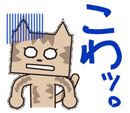 TM-Cat & Max Mouse vol.7 sticker #666366