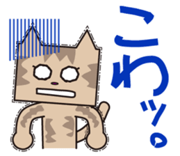 TM-Cat & Max Mouse vol.7 sticker #666366