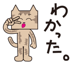TM-Cat & Max Mouse vol.7 sticker #666371