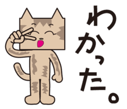TM-Cat & Max Mouse vol.7 sticker #666371