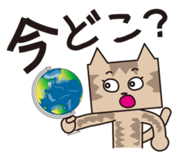 TM-Cat & Max Mouse vol.7 sticker #666375