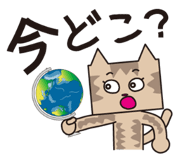 TM-Cat & Max Mouse vol.7 sticker #666375