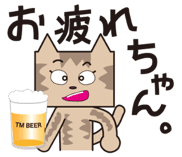 TM-Cat & Max Mouse vol.7 sticker #666377