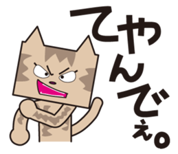 TM-Cat & Max Mouse vol.7 sticker #666378